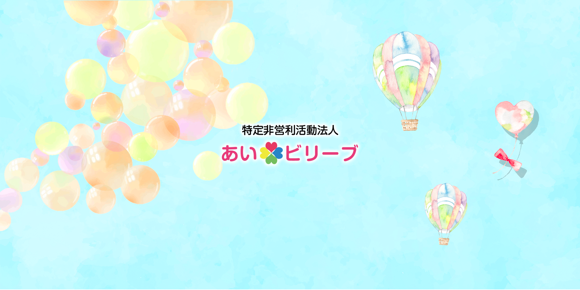 slide01